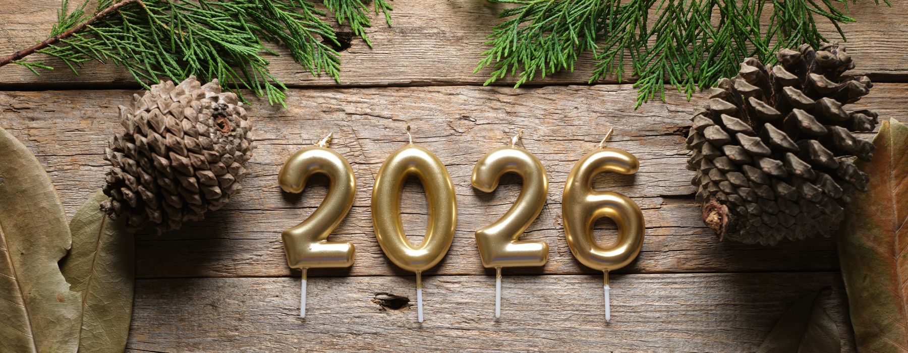 Подарунки на 2026 рік