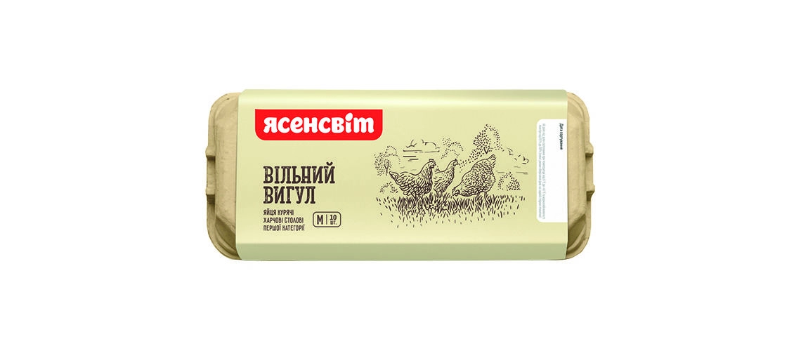 “ЯСЕНСВІТ” начал продажу free range яиц