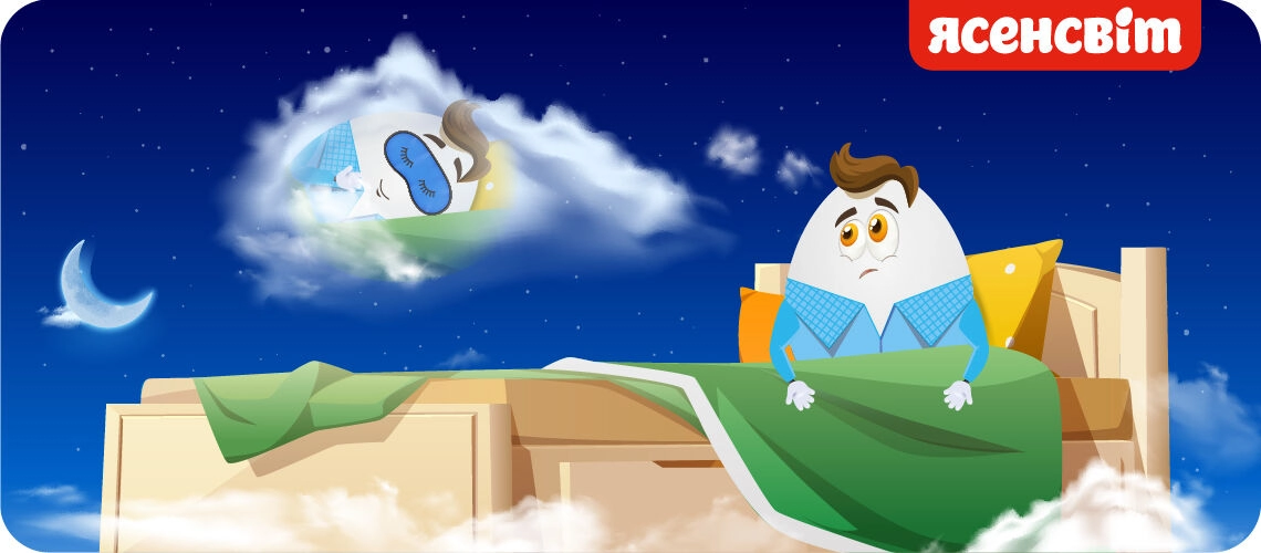 Продукти від безсоння продукти від безсоння