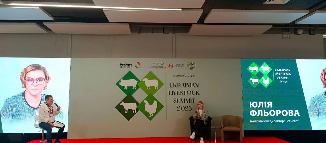 Как компания "Ясенсвит" борется за лидерство на рынке яиц в Украине Как компания "Ясенсвит" борется за лидерство на рынке яиц в Украине