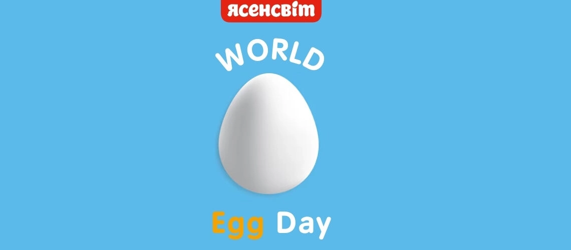 Чому яйце отримало свій Всесвітній день? День яйця