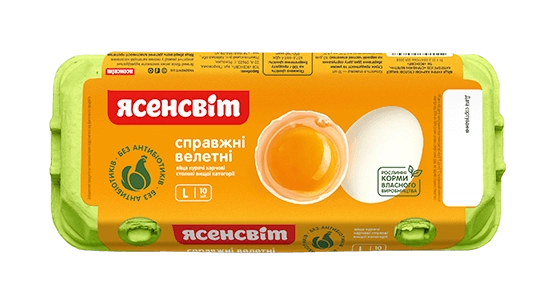 Настоящие великаны С0 1*10