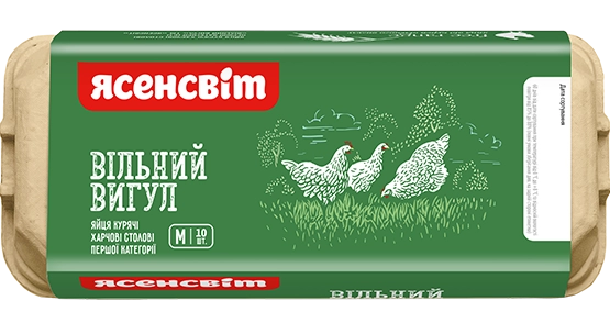 Вольный выгул С1 1*10