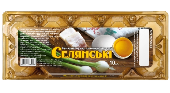 яйца "Селянские", ТМ "ЯСЕНСВИТ"