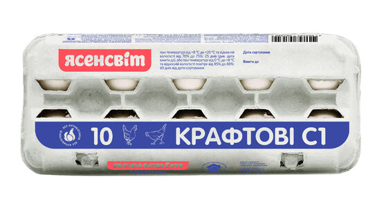 Яйца Крафтовые