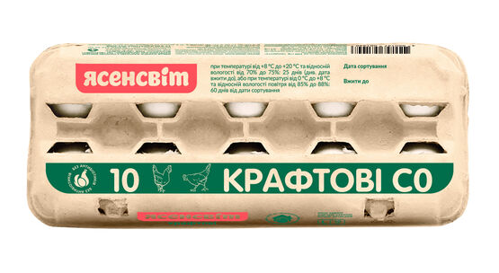 Яйца Крафтовые С0