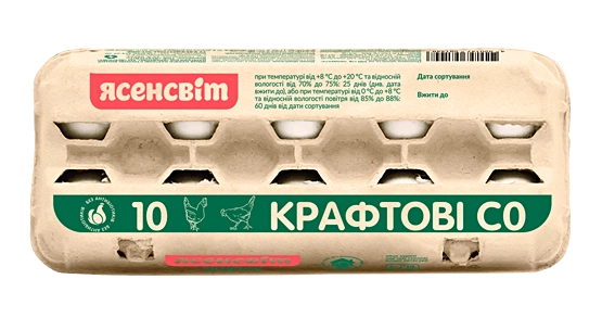 Яйца Крафтовые С0