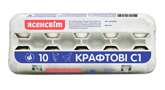 Яйца Крафтовые