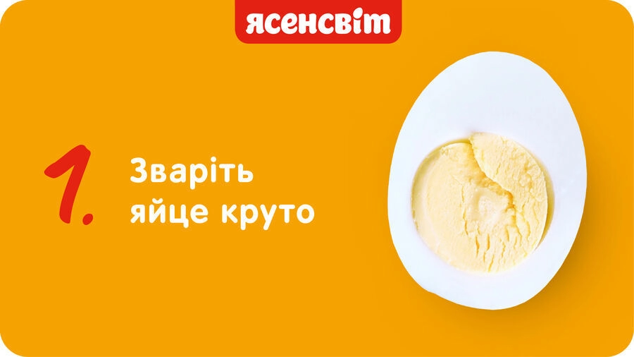 Сандвич с тунцом как приготовить яйцо для сэндвича с тунцом