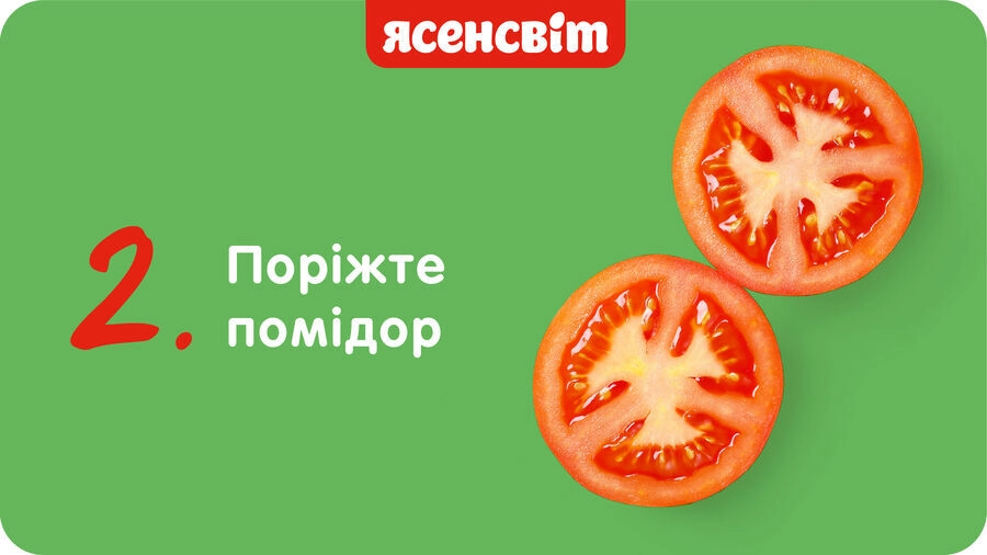 Сандвич с тунцом помидор для сэндвича с тунцом